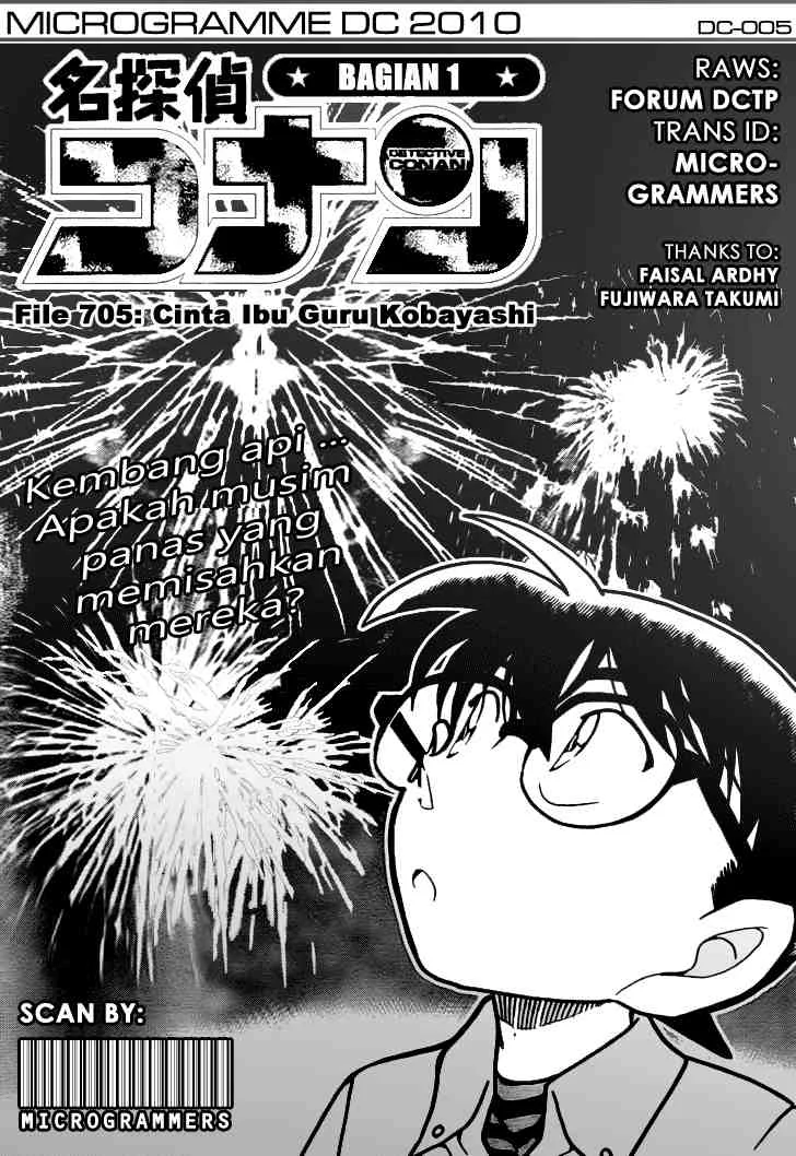 Read Detective Conan ID Manga Online