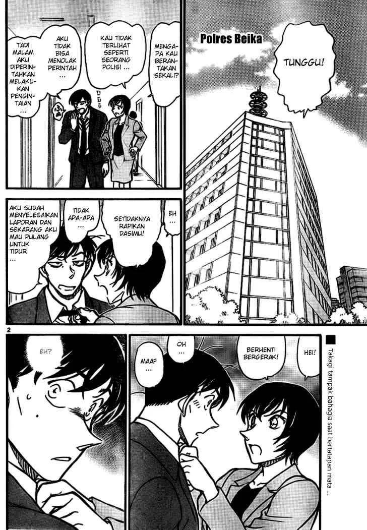Read Detective Conan ID Manga Online