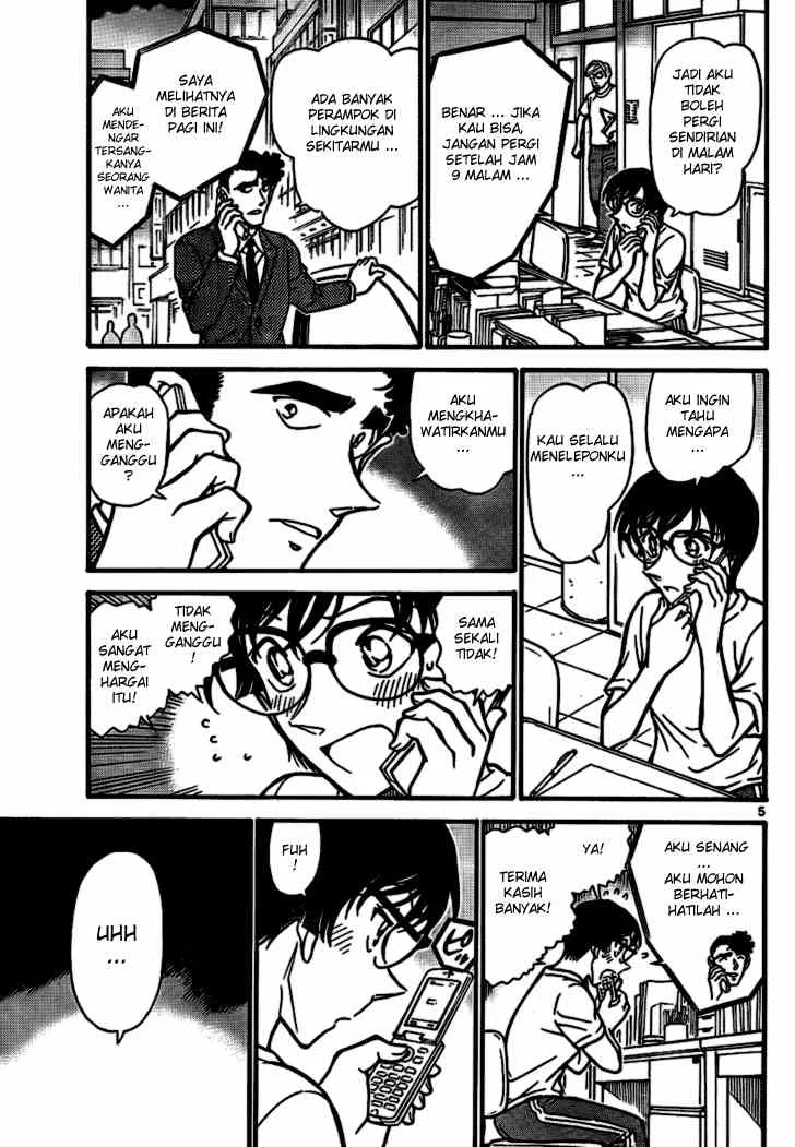 Read Detective Conan ID Manga Online