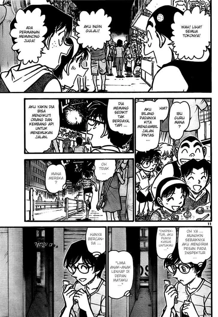 Read Detective Conan ID Manga Online