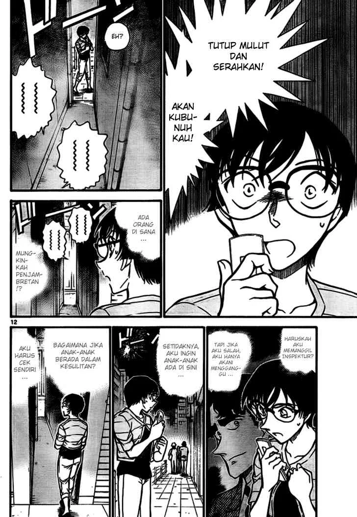 Read Detective Conan ID Manga Online