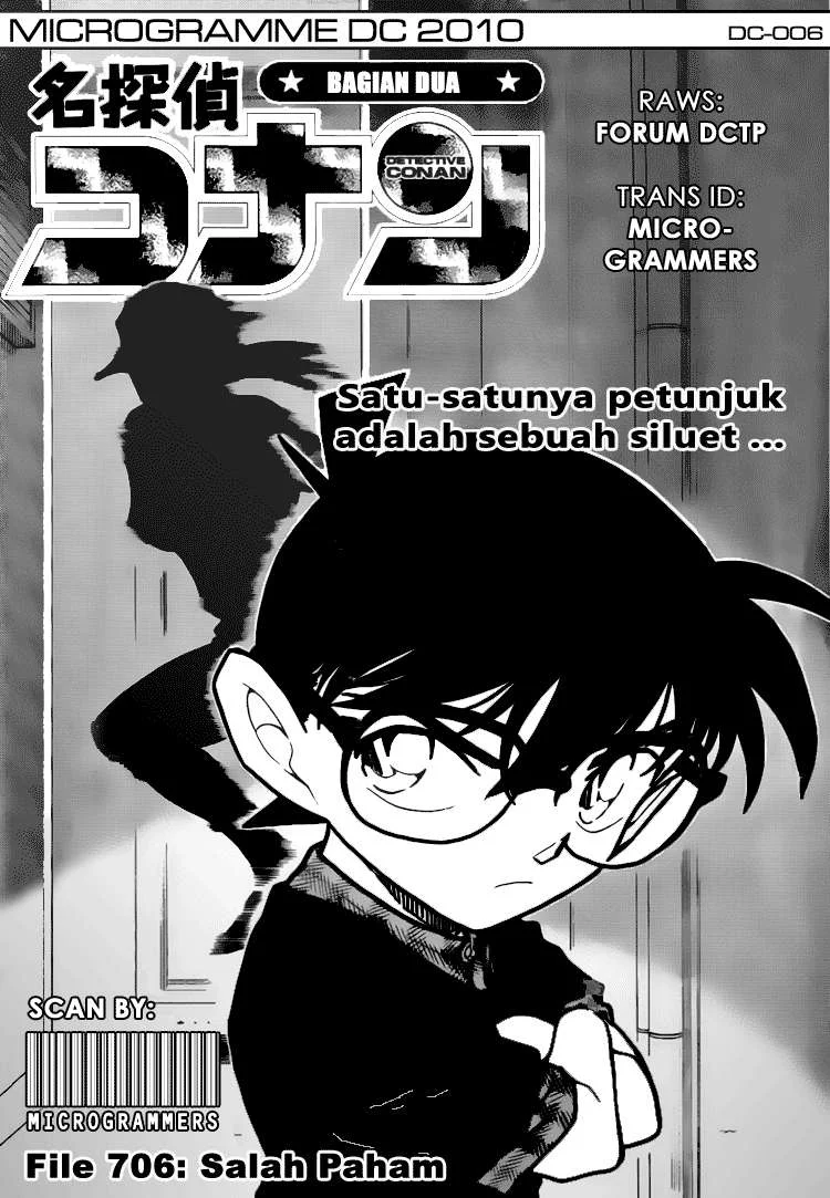 Read Detective Conan ID Manga Online