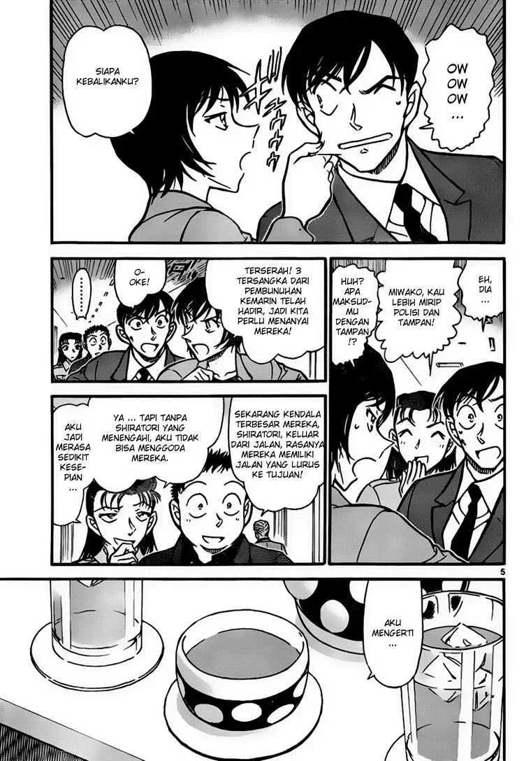 Read Detective Conan ID Manga Online