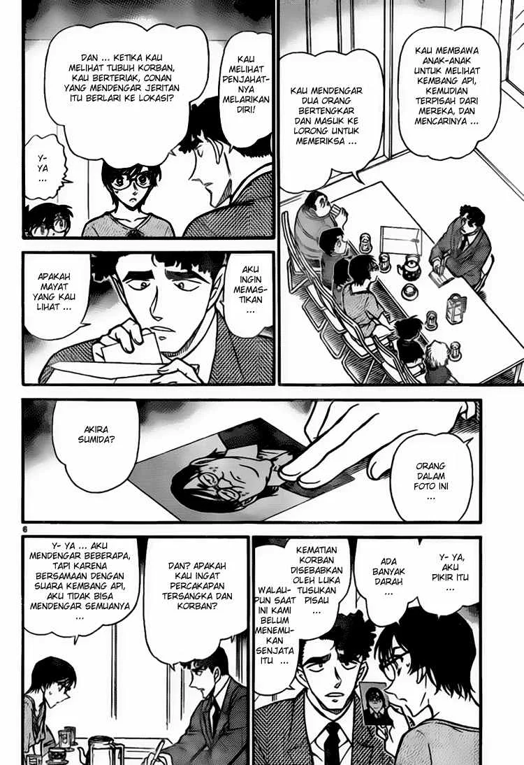 Read Detective Conan ID Manga Online