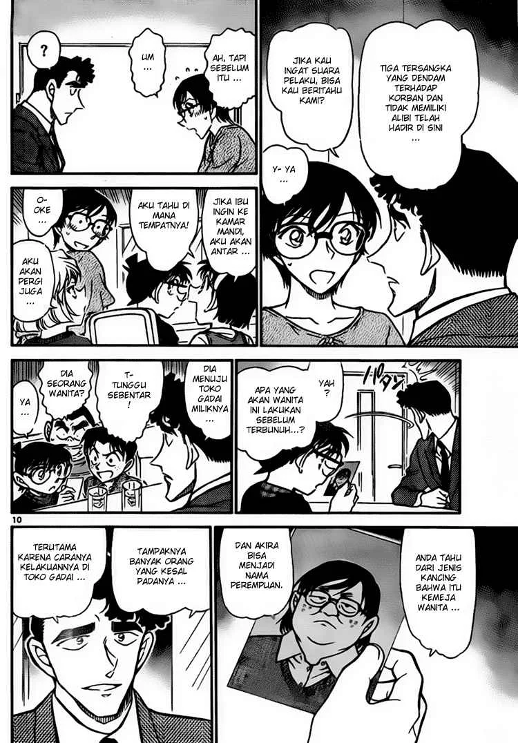Read Detective Conan ID Manga Online