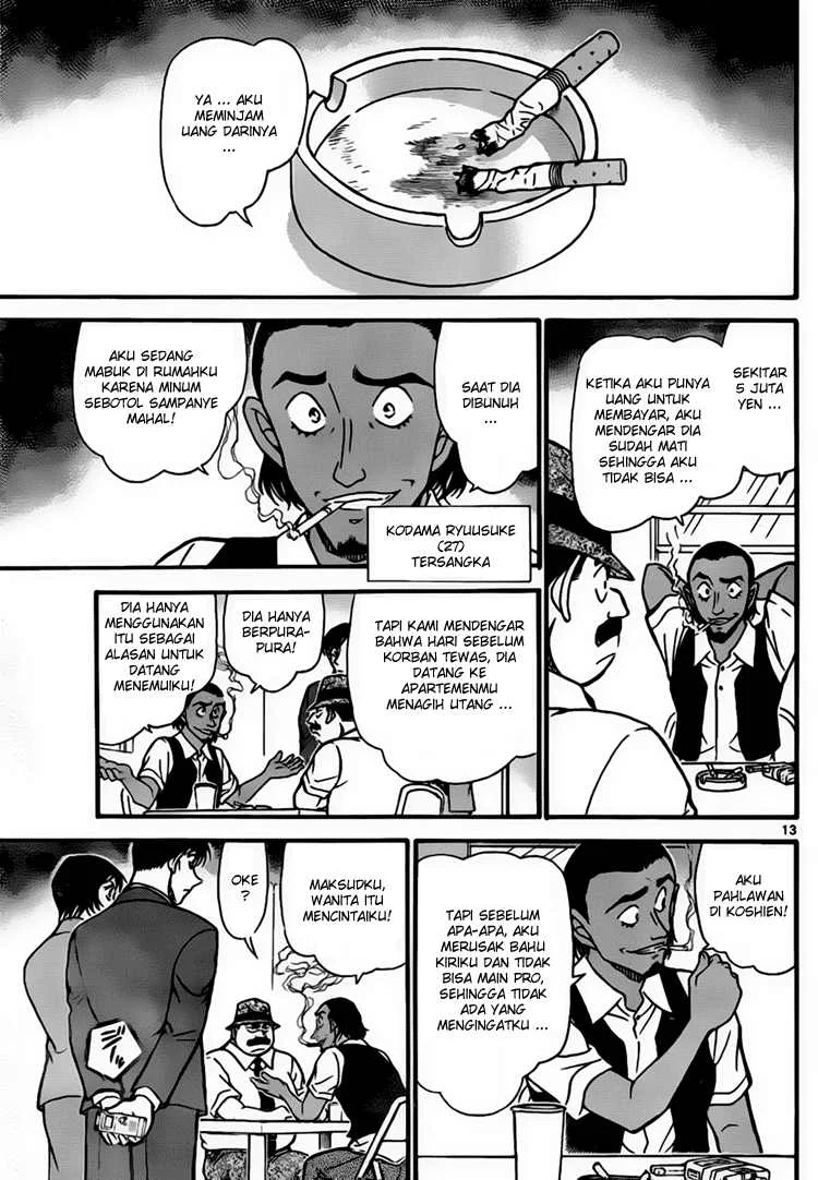 Read Detective Conan ID Manga Online