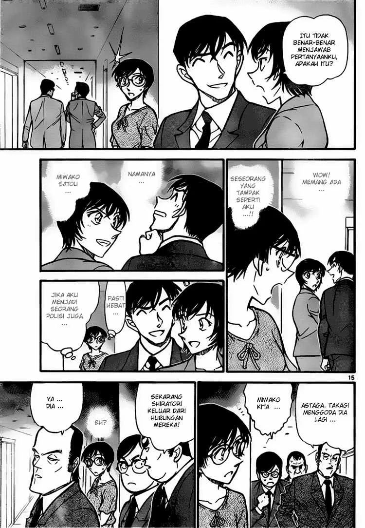 Read Detective Conan ID Manga Online