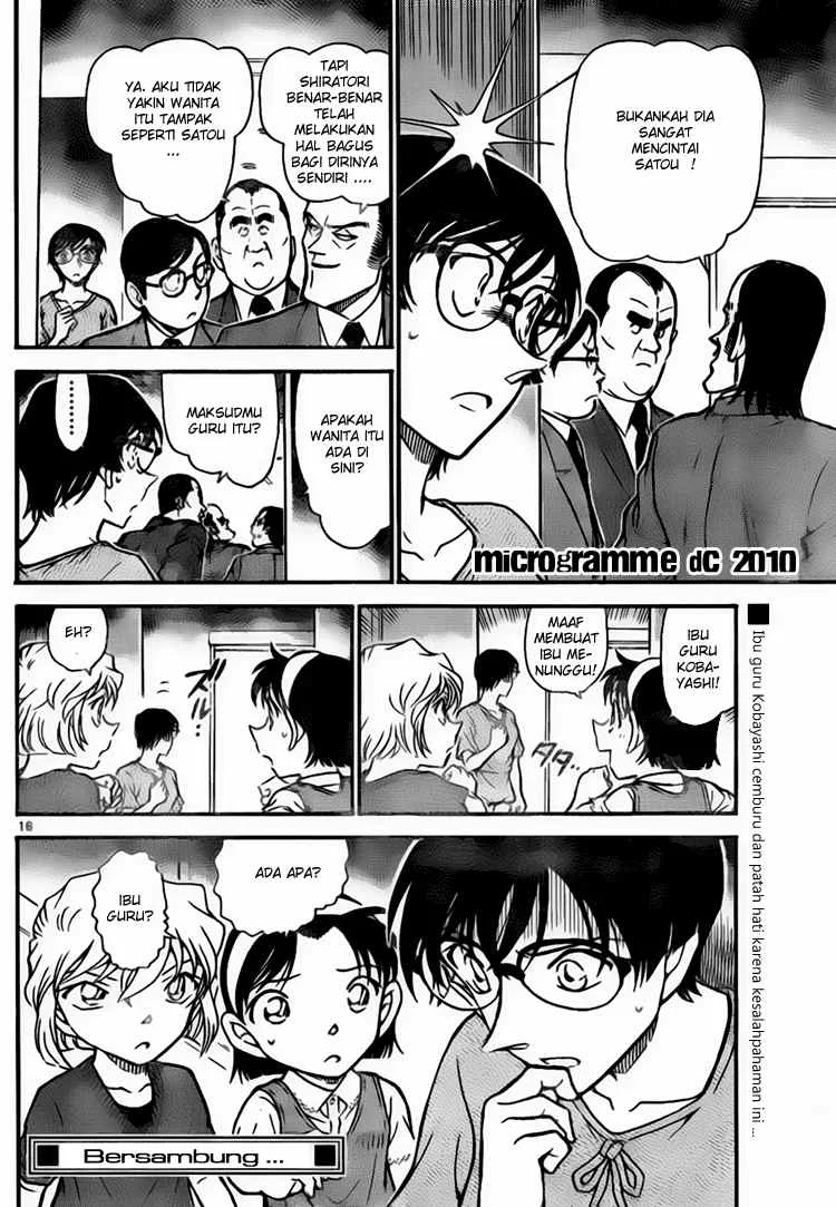 Read Detective Conan ID Manga Online