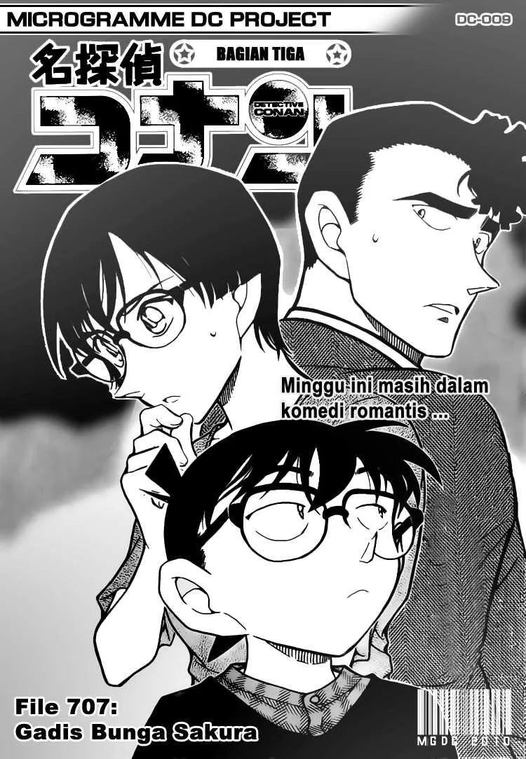Read Detective Conan ID Manga Online