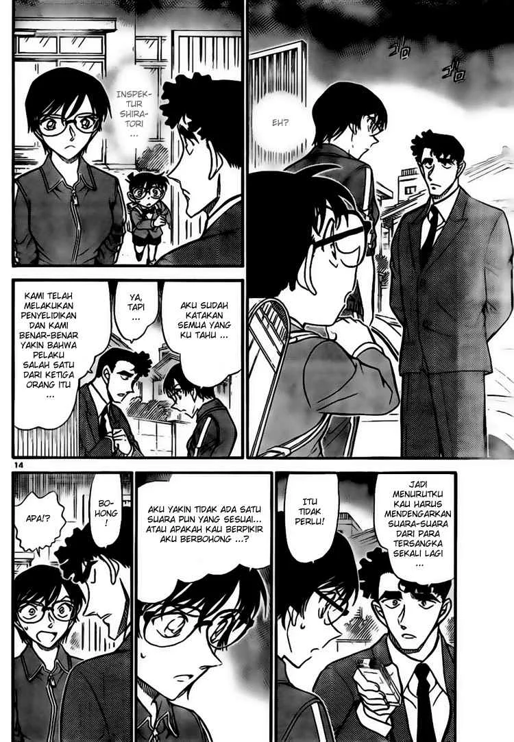 Read Detective Conan ID Manga Online