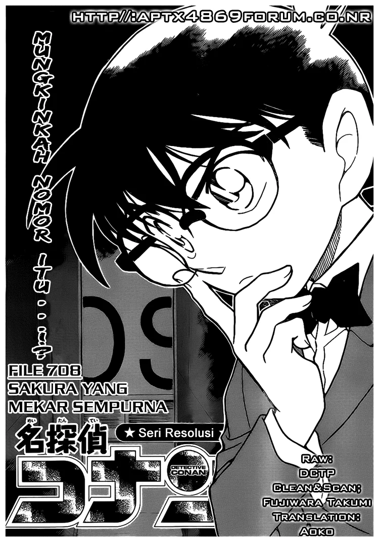 Read Detective Conan ID Manga Online