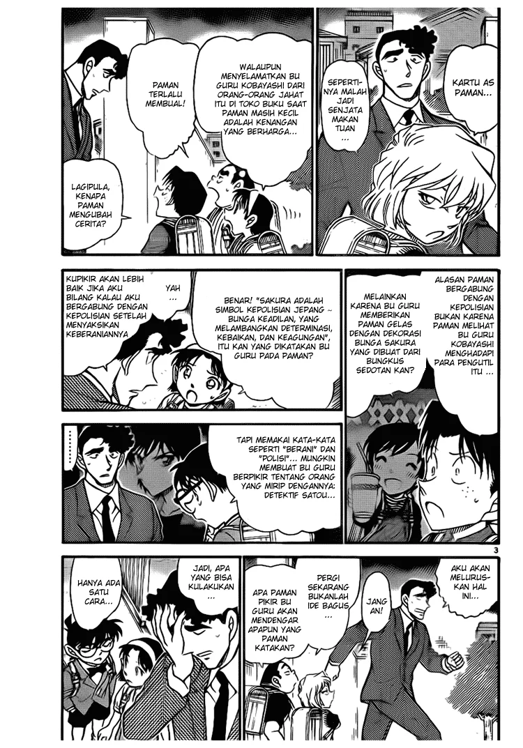 Read Detective Conan ID Manga Online