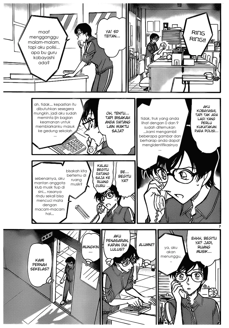 Read Detective Conan ID Manga Online