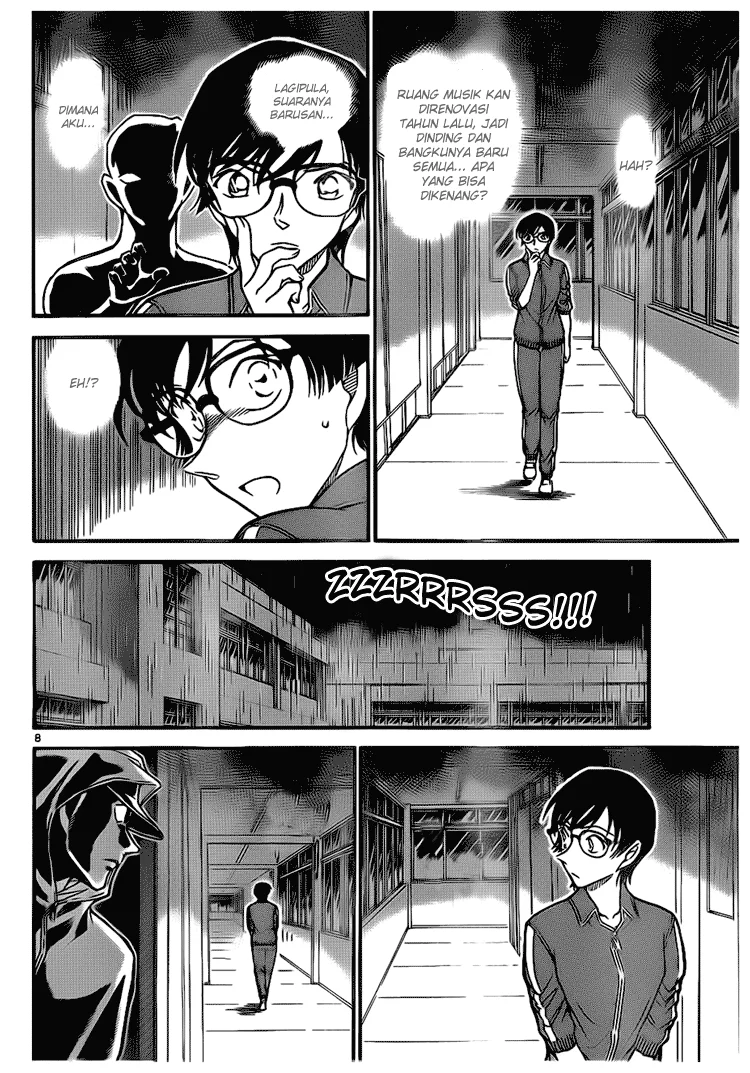 Read Detective Conan ID Manga Online