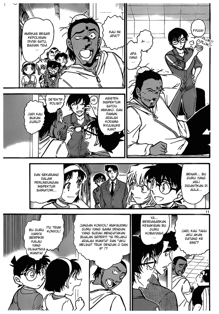 Read Detective Conan ID Manga Online