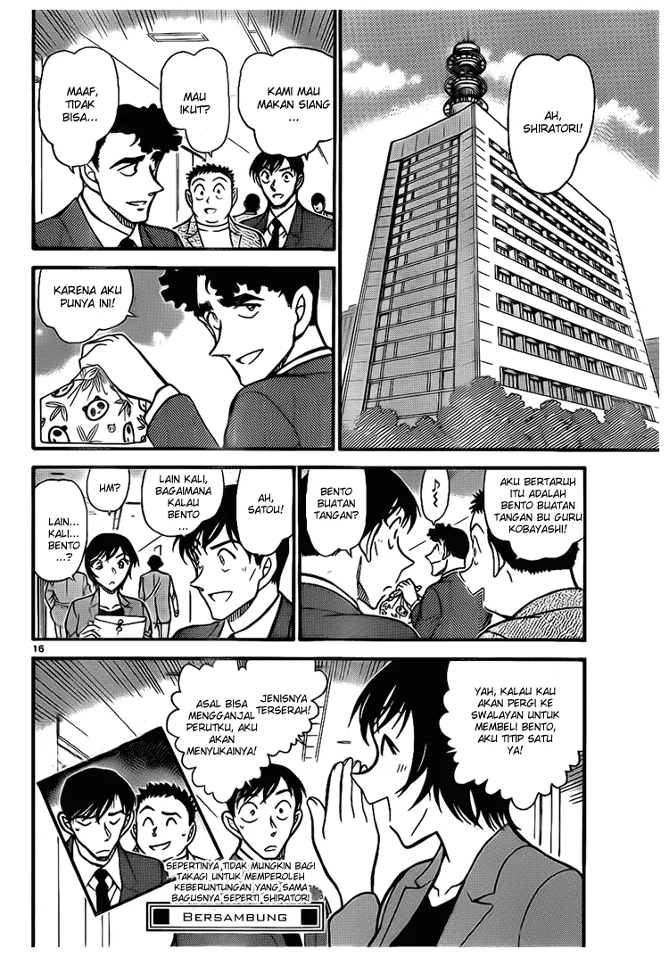 Read Detective Conan ID Manga Online