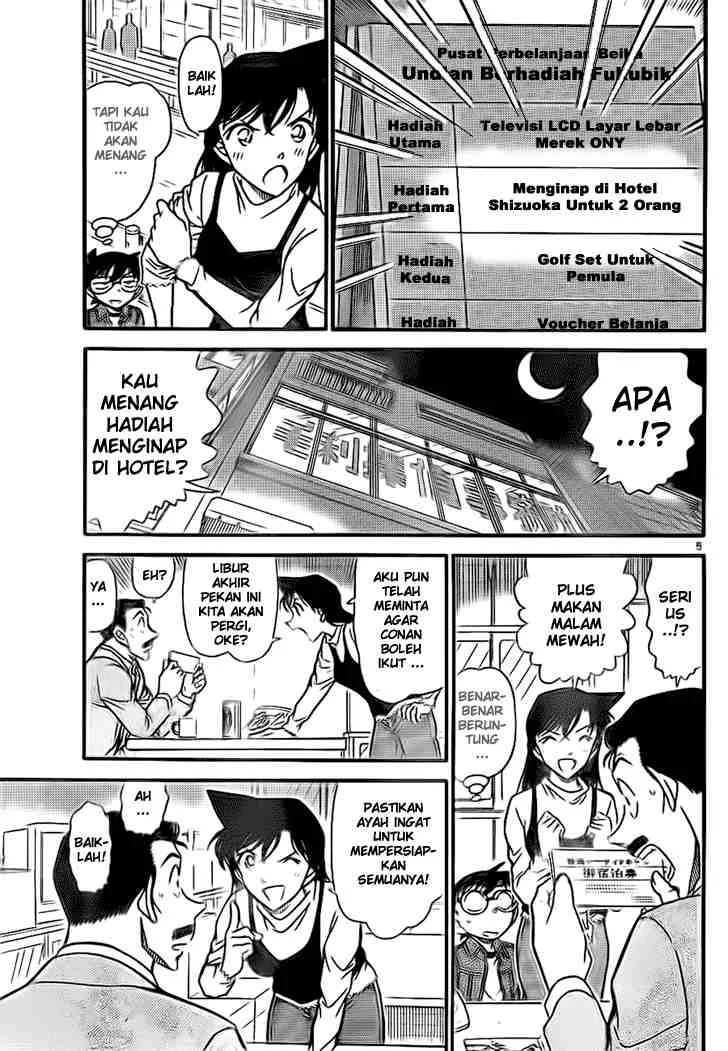 Read Detective Conan ID Manga Online