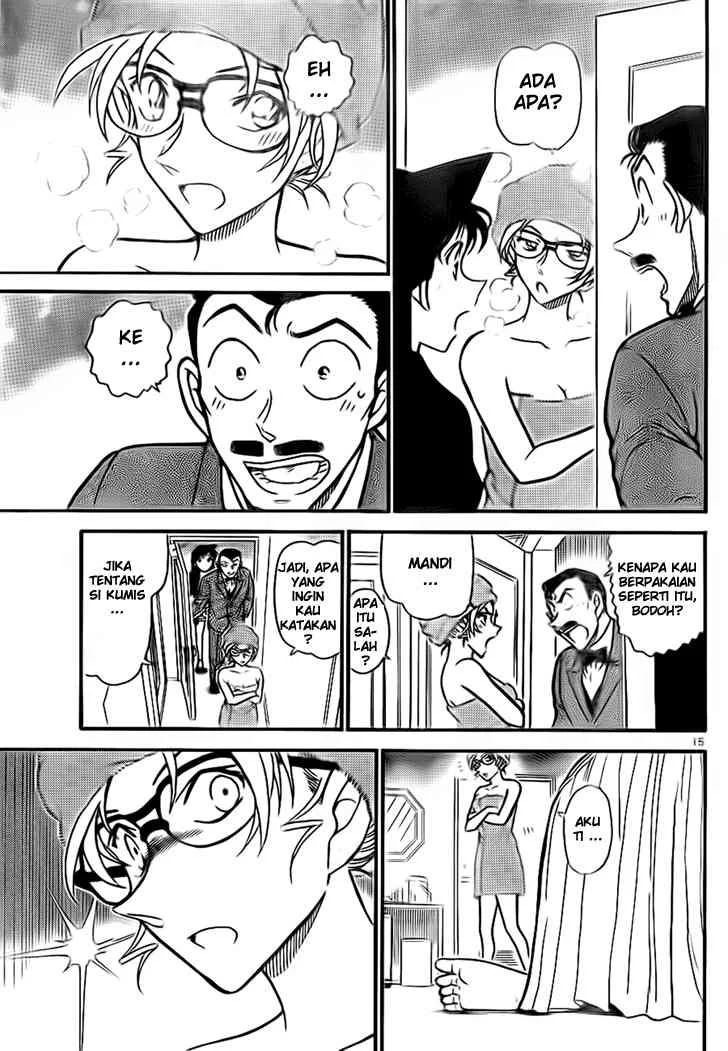 Read Detective Conan ID Manga Online