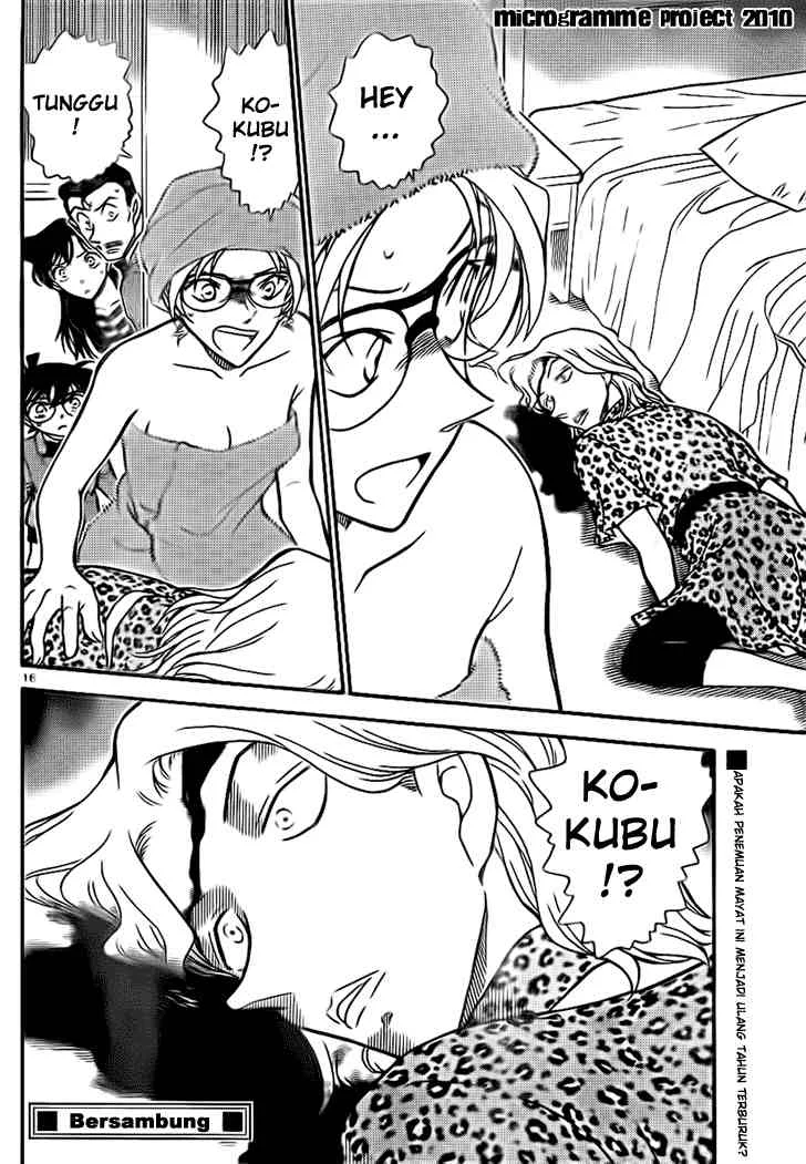 Read Detective Conan ID Manga Online
