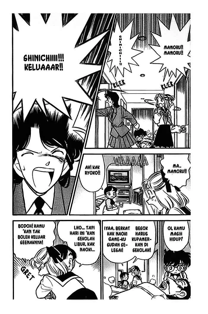 Read Detective Conan ID Manga Online