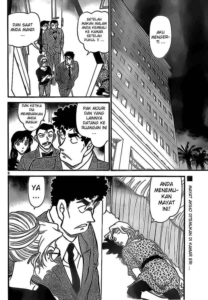 Read Detective Conan ID Manga Online