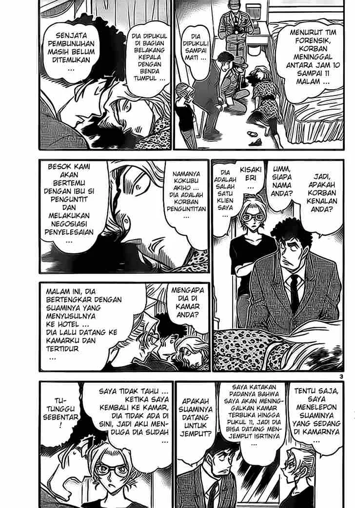 Read Detective Conan ID Manga Online
