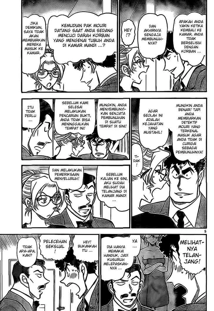 Read Detective Conan ID Manga Online