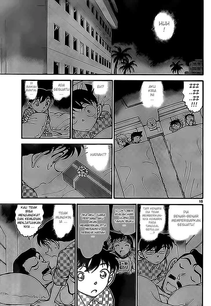 Read Detective Conan ID Manga Online