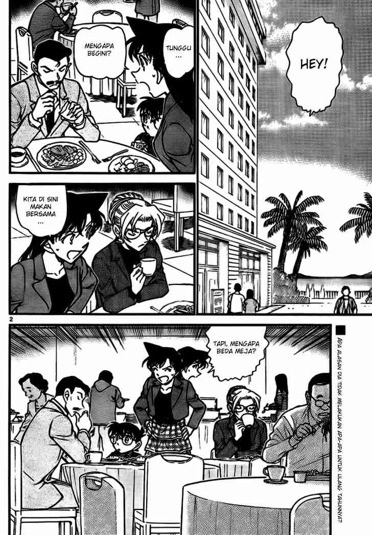 Read Detective Conan ID Manga Online