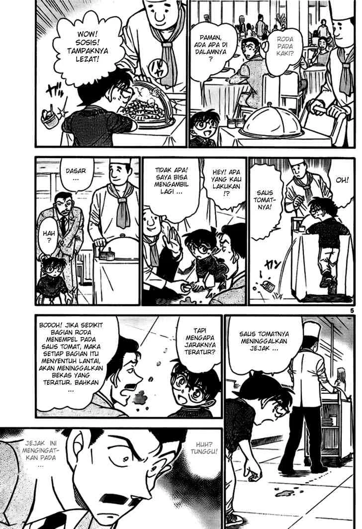 Read Detective Conan ID Manga Online