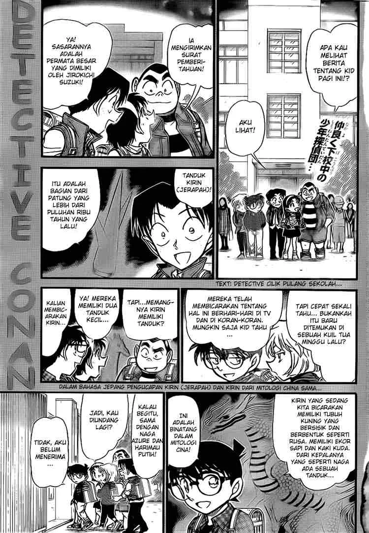 Read Detective Conan ID Manga Online