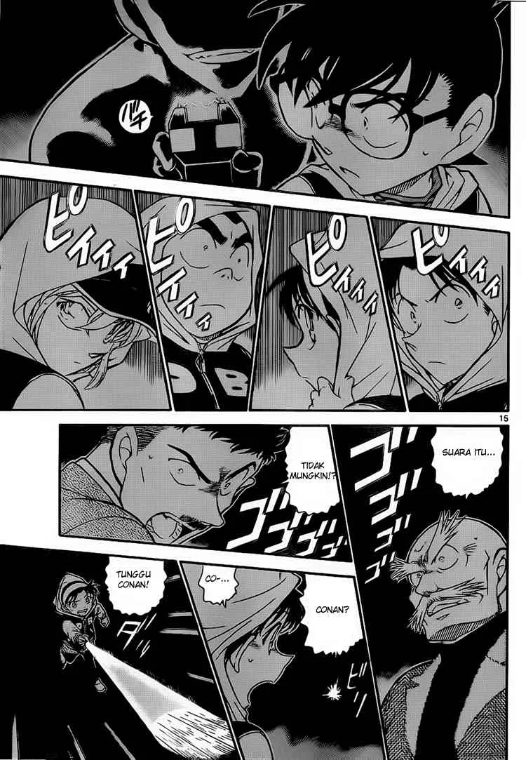 Read Detective Conan ID Manga Online