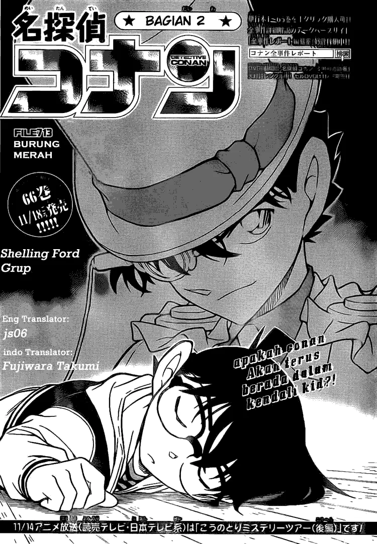 Read Detective Conan ID Manga Online