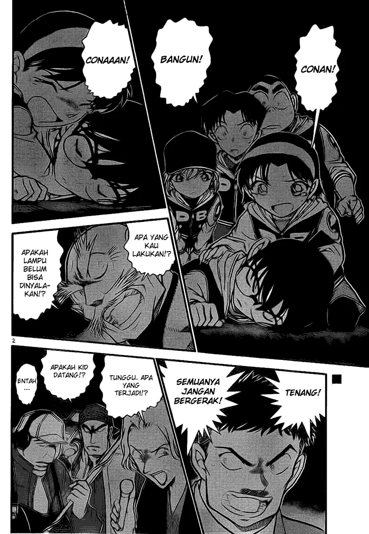 Read Detective Conan ID Manga Online
