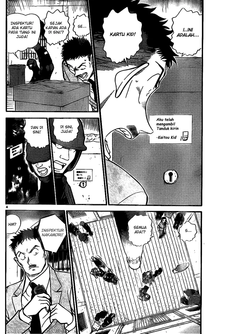 Read Detective Conan ID Manga Online