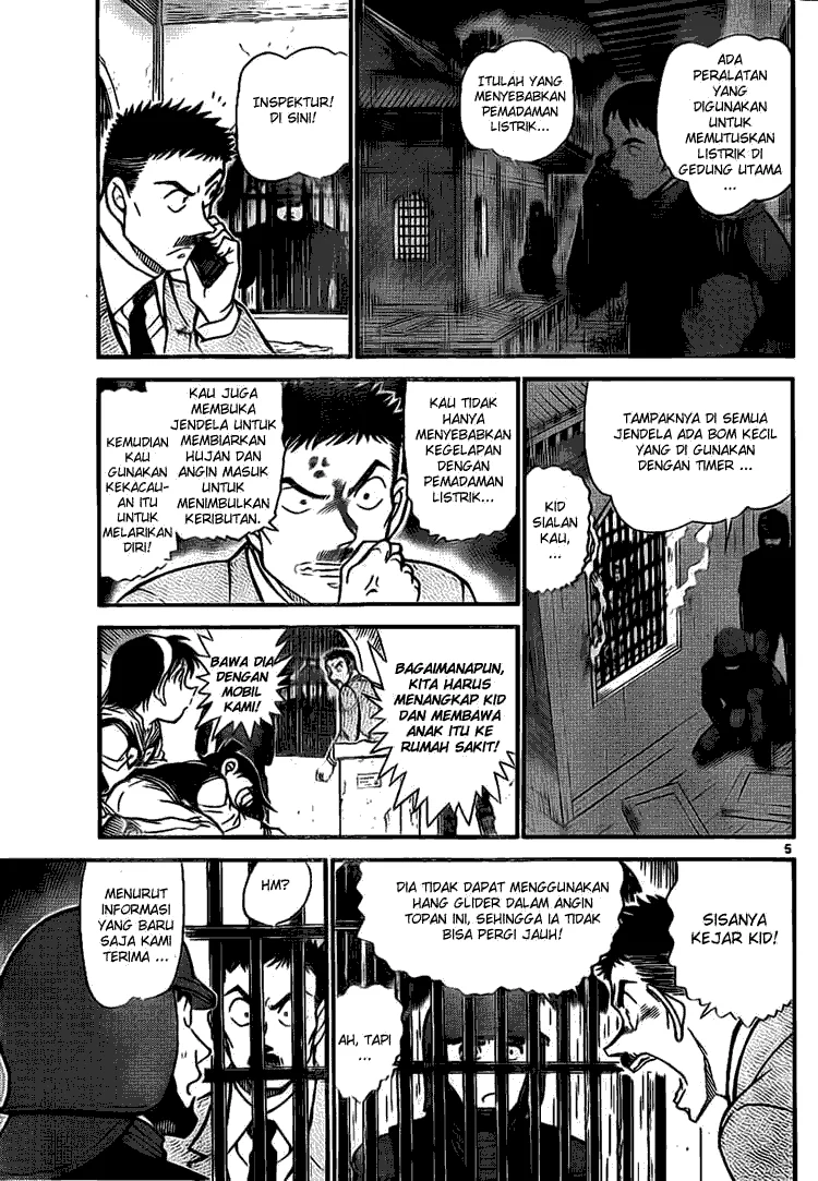 Read Detective Conan ID Manga Online