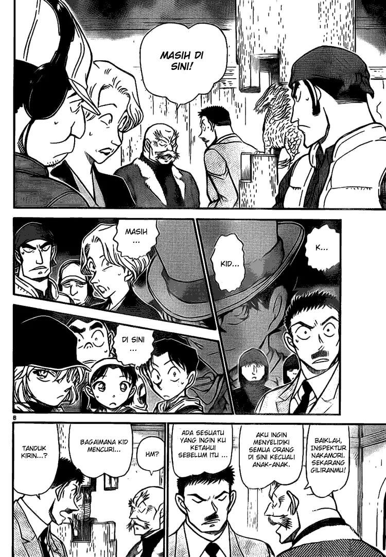 Read Detective Conan ID Manga Online
