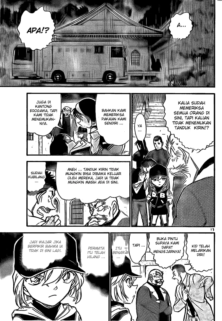 Read Detective Conan ID Manga Online