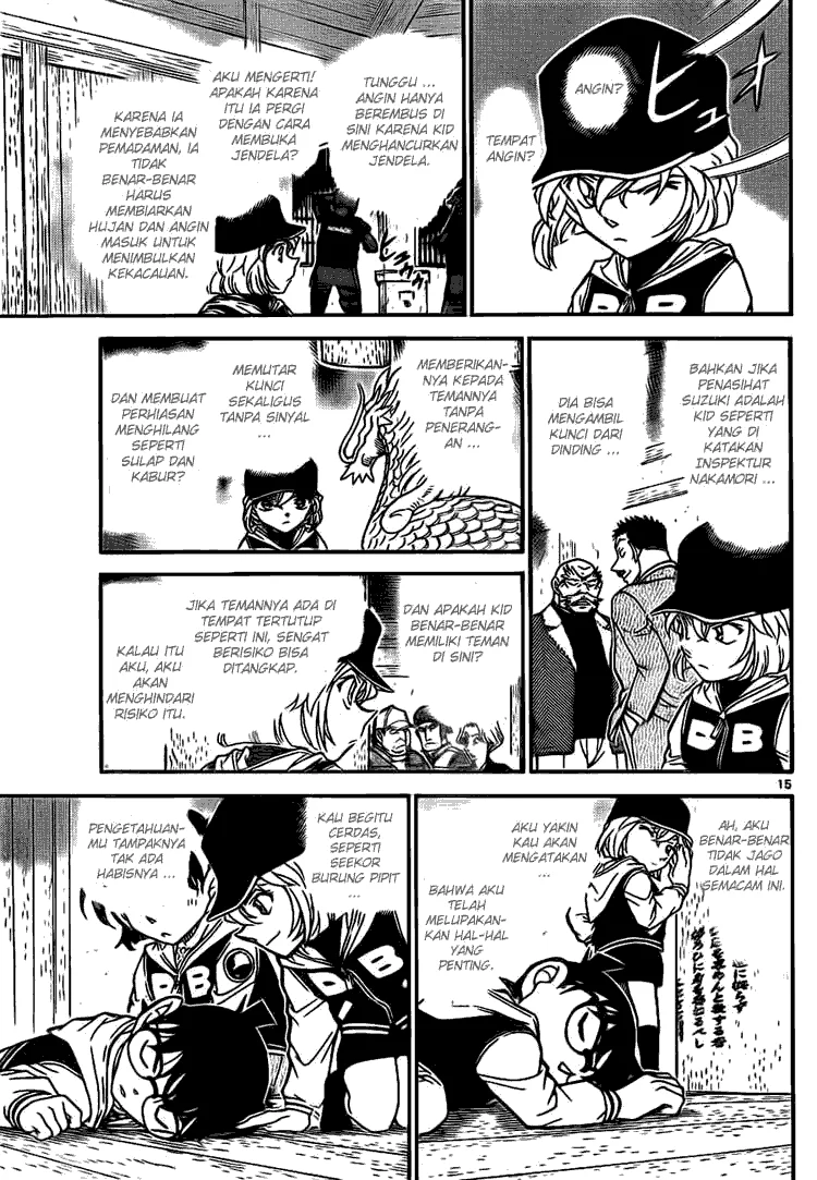 Read Detective Conan ID Manga Online