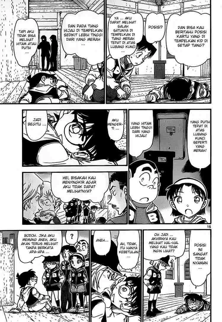 Read Detective Conan ID Manga Online