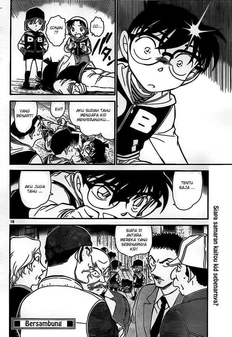 Read Detective Conan ID Manga Online