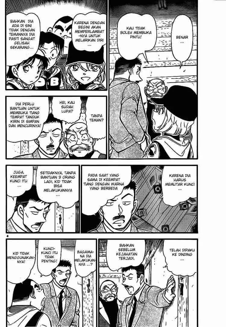 Read Detective Conan ID Manga Online