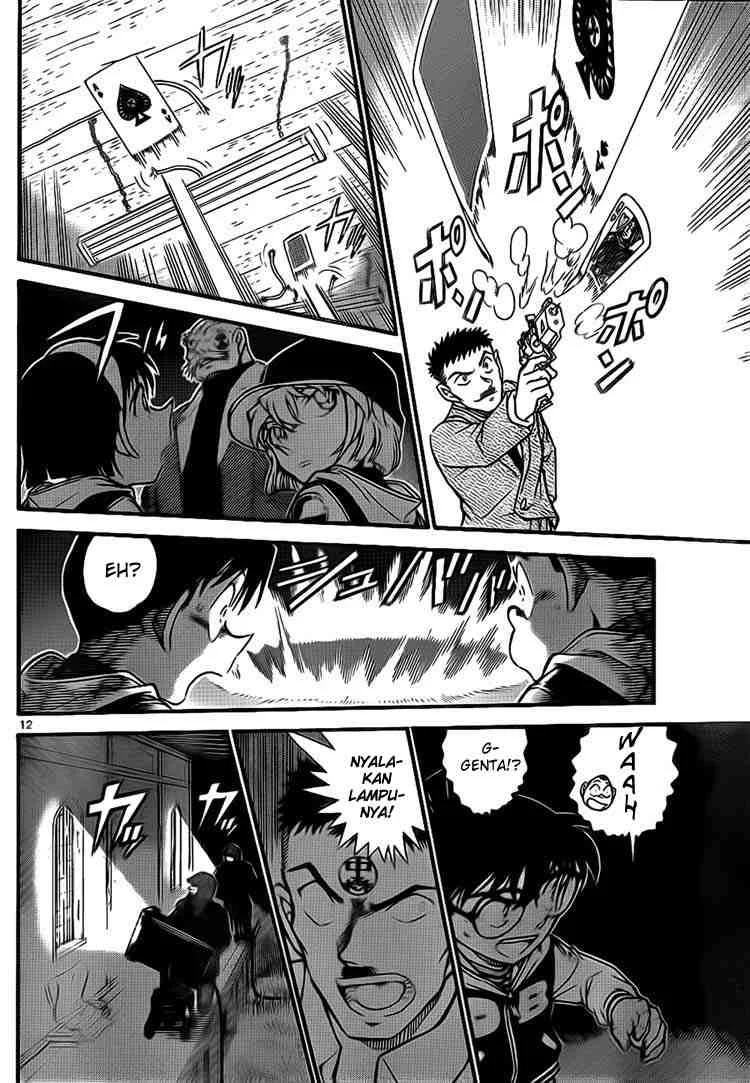 Read Detective Conan ID Manga Online