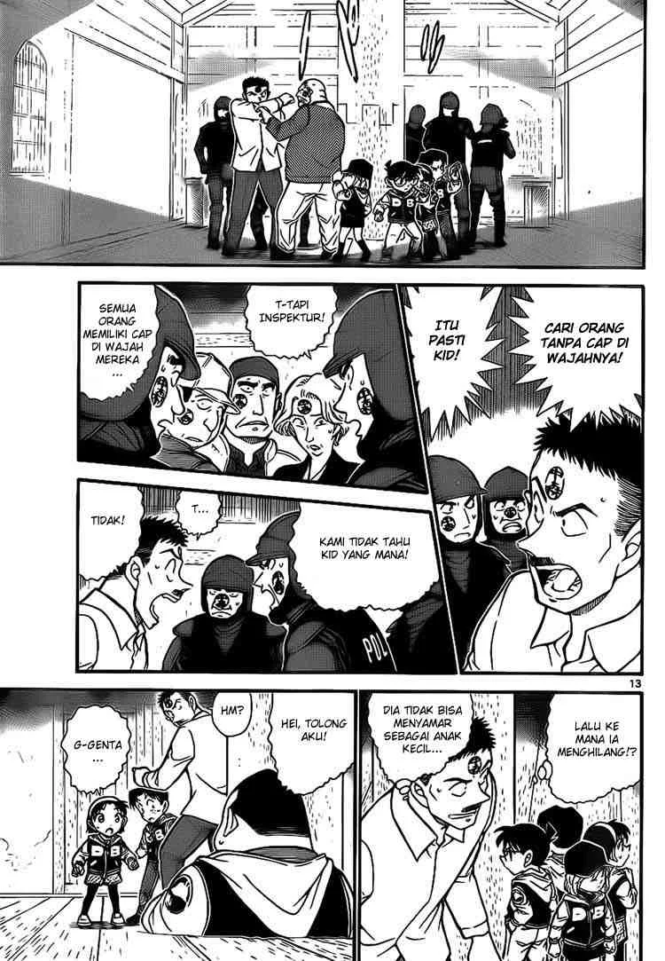 Read Detective Conan ID Manga Online