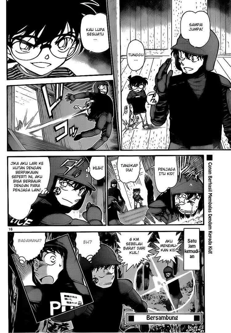 Read Detective Conan ID Manga Online