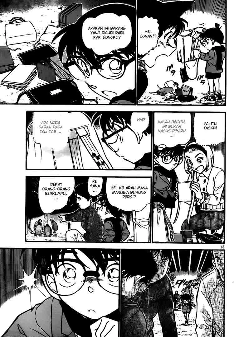 Read Detective Conan ID Manga Online