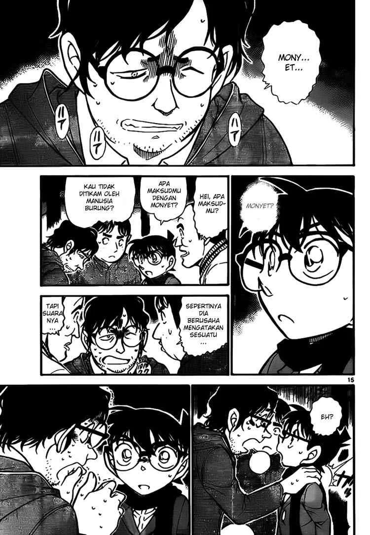 Read Detective Conan ID Manga Online