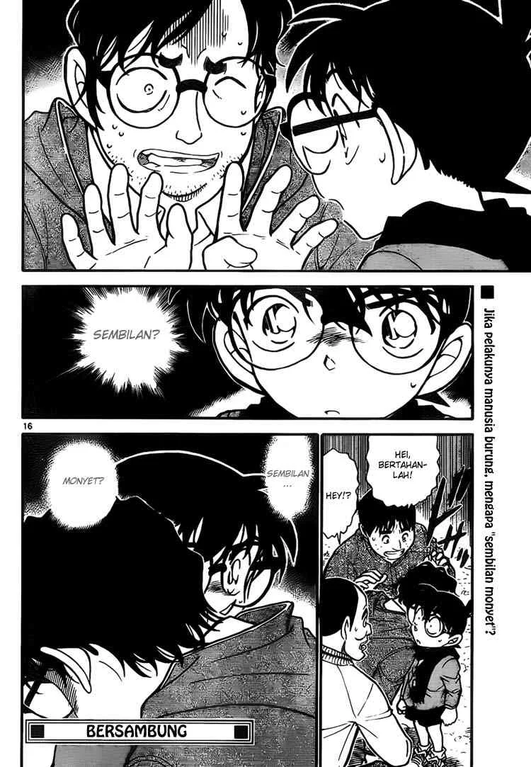 Read Detective Conan ID Manga Online