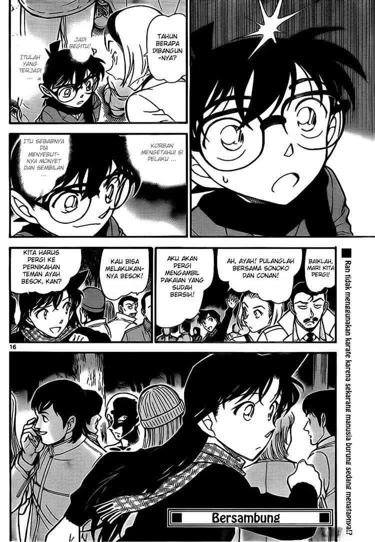 Read Detective Conan ID Manga Online