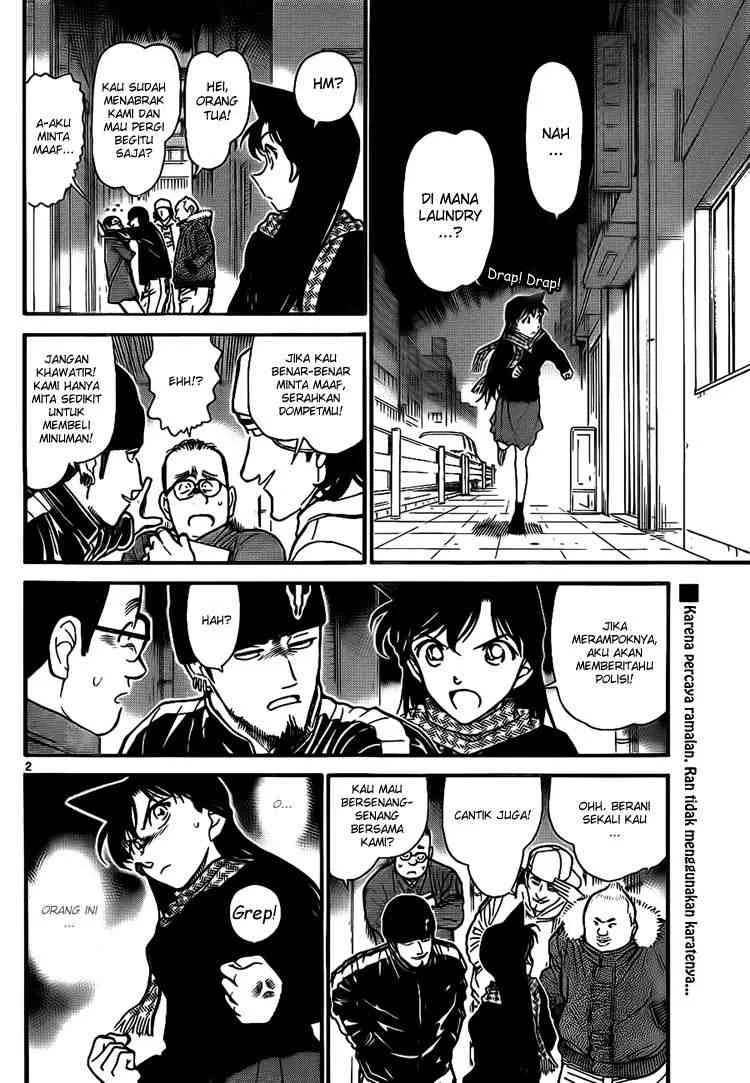 Read Detective Conan ID Manga Online
